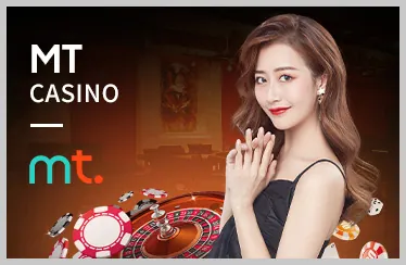 Trải nghiệm người dùng 88xx